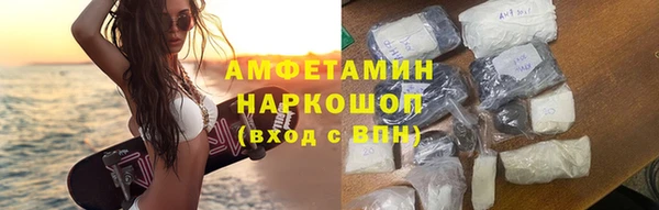 гидропоника Зерноград