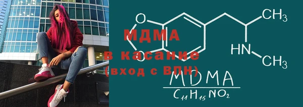 прущие крисы Армянск