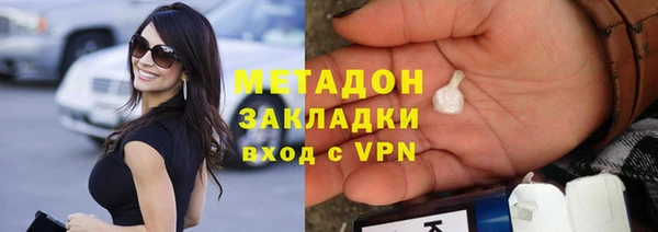 шишки Алексеевка