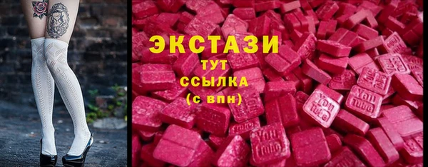 шишки Алексеевка