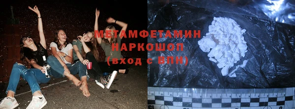 соль курить ск Алзамай