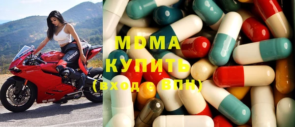 соль курить ск Алзамай