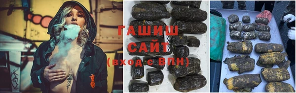 герыч Аркадак