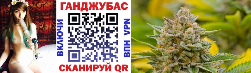 сколько стоит Тимашёвск Марихуана марихуана